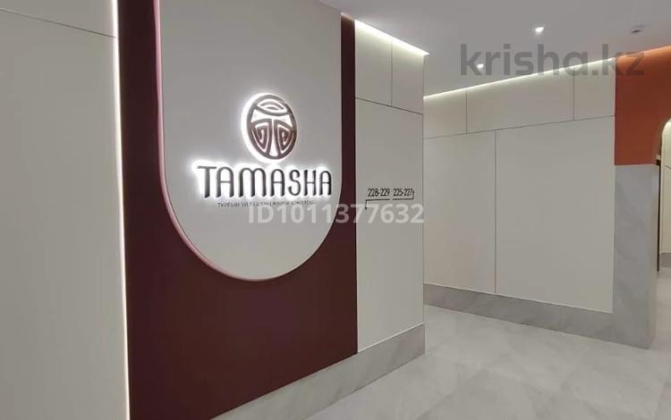 1-комнатная квартира · 40 м² · 7/9 этаж, Тауелсиздик 25/1 за 27.7 млн ₸ в Астане, Алматы р-н — фото 13