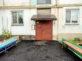 2-бөлмелі пәтер · 45 м² · 1/3 қабат, Пугачева 242 — Украинская, бағасы: 9 млн ₸ в Петропавловске — фото 2