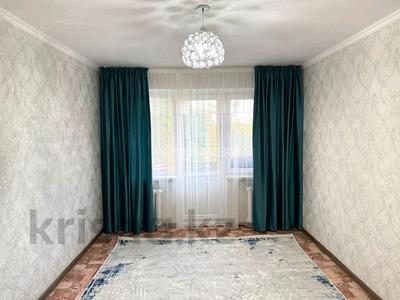 1-бөлмелі пәтер · 30 м² · 4/5 қабат, 12-шағынаудан 30 — Коктем базар, бағасы: 120 000 ₸ в Шымкенте, Енбекшинский р-н