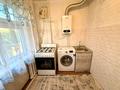 1-комнатная квартира · 30 м² · 4/5 этаж, 12-й микрорайон 30 — Коктем базар за 120 000 ₸ в Шымкенте, Енбекшинский р-н — фото 6
