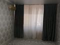 2-бөлмелі пәтер · 54.6 м² · 2/4 қабат, Жалын 1, бағасы: 15.5 млн ₸ в Жанаозен — фото 3