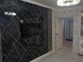 2-бөлмелі пәтер · 54.6 м² · 2/4 қабат, Жалын 1, бағасы: 15.5 млн ₸ в Жанаозен — фото 4