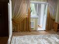 1-бөлмелі пәтер · 38 м² · 3/5 қабат, Рахат ш/а., Мкр Рахат ул Кокдала 8 — Квартира расположена напротив ЖК Солнечная Долина, бағасы: 220 000 ₸ в Алматы, Наурызбайский р-н — фото 13