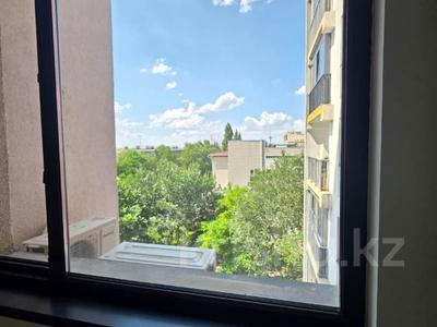 2-бөлмелі пәтер · 74 м² · 5/12 қабат, Бузурбаева — ЛУЧШЕЕ ПРЕДЛОЖЕНИЕ !!!!, бағасы: 65 млн ₸ в Алматы, Медеуский р-н