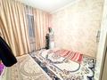 2-комнатная квартира · 50 м² · 1/5 этаж, Кабанбай батыра 147 за 19.5 млн ₸ в Талдыкоргане — фото 3