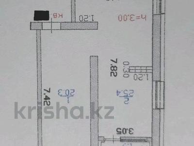 2-бөлмелі пәтер · 47 м² · 13/20 қабат, Тургут Озала 237, бағасы: 38 млн ₸ в Алматы, Бостандыкский р-н