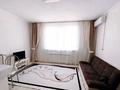 2-комнатная квартира · 47 м² · 2/10 этаж, мкр Уркер, Толе би 51 — В районе Ханшатыр за 300 000 ₸ в Астане, Нура р-н — фото 3