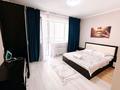 2-комнатная квартира · 47 м² · 2/10 этаж, мкр Уркер, Толе би 51 — В районе Ханшатыр за 300 000 ₸ в Астане, Нура р-н — фото 6