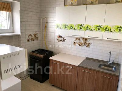 2-бөлмелі пәтер · 49 м² · 7/7 қабат, 9-ш/а. 19, бағасы: 140 000 ₸ в Актау, 9-й мкр