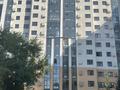 2-бөлмелі пәтер · 46 м² · 11/13 қабат, Толе би 189/3, бағасы: 36.8 млн ₸ в Алматы, Алмалинский р-н — фото 2