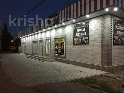 Свободное назначение · 300 м² за 55 млн 〒 в Таразе