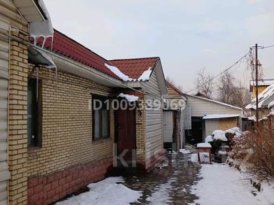 1 бөлме · 15 м² · 1/2 қабат, Полтавская 10, бағасы: 100 000 ₸ в Алматы, Медеуский р-н