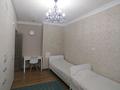 2-бөлмелі пәтер · 93 м² · 11/16 қабат, мкр Шугыла, Жуалы, бағасы: 45 млн ₸ в Алматы, Наурызбайский р-н — фото 4