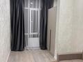 2-комнатная квартира · 40 м² · 6 этаж, мкр Шугыла — Ближе к Абая за 200 000 ₸ в Алматы, Наурызбайский р-н — фото 16