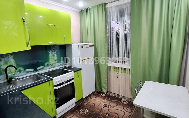 1-комнатная квартира · 31 м² · 4/4 этаж, Крылова 110 за 140 000 ₸ в Усть-Каменогорске — фото 2