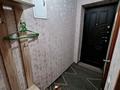 1-комнатная квартира · 31 м² · 4/4 этаж, Крылова 110 за 140 000 ₸ в Усть-Каменогорске — фото 3