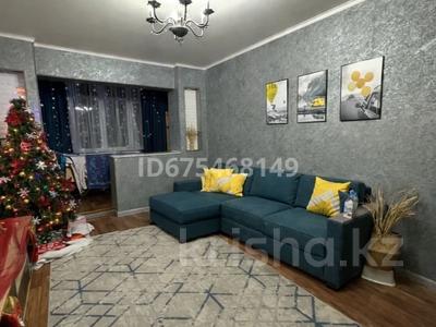 3-бөлмелі пәтер · 65 м² · 4/5 қабат, Мынбулак 31 — Бауыржан Момышұлы, бағасы: 24 млн ₸ в Таразе