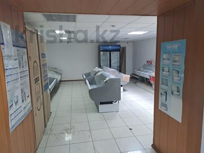 Свободное назначение · 283 м² за 97 млн ₸ в Костанае
