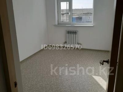 3-комнатная квартира · 64 м², Есим хан 17/2 — Стадион за 20 млн ₸ в Туркестане