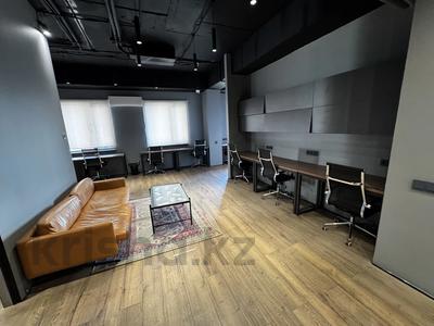 Офисы · 172 м² за 1.7 млн ₸ в Алматы, Алмалинский р-н