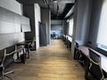 Кеңселер · 172 м², бағасы: 1.7 млн ₸ в Алматы, Алмалинский р-н — фото 9