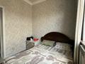 Отдельный дом · 6 комнат · 220 м² · 8 сот., мкр Кайтпас 2, Мынбаев 70 70 за 60 млн ₸ в Шымкенте, Абайский р-н — фото 11
