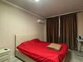 2-комнатная квартира · 58 м² · 5/12 этаж, Кульджинский тракт — Горячая цена ! ! ! за 32 млн ₸ в Алматы, Медеуский р-н