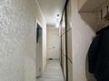 2-комнатная квартира · 58 м² · 5/12 этаж, Кульджинский тракт — Горячая цена ! ! ! за 32 млн ₸ в Алматы, Медеуский р-н — фото 13