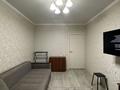 2-комнатная квартира · 58 м² · 5/12 этаж, Кульджинский тракт — Горячая цена ! ! ! за 32 млн ₸ в Алматы, Медеуский р-н — фото 4