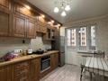 2-комнатная квартира · 58 м² · 5/12 этаж, Кульджинский тракт — Горячая цена ! ! ! за 32 млн ₸ в Алматы, Медеуский р-н — фото 5