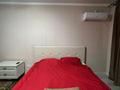 2-комнатная квартира · 58 м² · 5/12 этаж, Кульджинский тракт — Горячая цена ! ! ! за 32 млн ₸ в Алматы, Медеуский р-н — фото 8