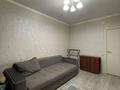 2-комнатная квартира · 58 м² · 5/12 этаж, Кульджинский тракт — Горячая цена ! ! ! за 32 млн ₸ в Алматы, Медеуский р-н — фото 9