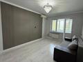 3-комнатная квартира · 67 м², мкр Мынбулак, алатау 36 за 20 млн ₸ в Таразе