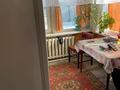 Отдельный дом · 4 комнаты · 100 м² · 30 сот., Коктем 2 за 8.5 млн ₸ в Долинке — фото 7