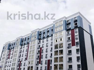 Продажа квартир в Атырауской обл.: 1-комнатная квартира, 44.86 м², 3/9 этаж, мкр Нурсая, Мкрн Нурсая 11 за ~ 14.1 млн 〒 1-комнатная квартира, 44.86 м², 3/9 этаж, мкр Нурсая, Мкрн Нурсая 11 за ~ 14.1 млн 〒 в Атырау, мкр Нурсая