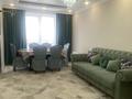 2-бөлмелі пәтер · 55 м² · 4/12 қабат, Сырым батыра 99/3, бағасы: 200 000 ₸ в Шымкенте — фото 4
