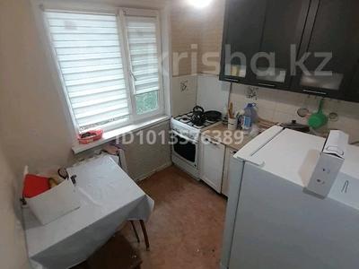 2-комнатная квартира · 48 м² · 5/5 этаж, мкр Айгуль 43 за 120 000 ₸ в Уральске