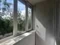 2-комнатная квартира · 48 м² · 5/5 этаж, мкр Айгуль 43 за 120 000 ₸ в Уральске — фото 10