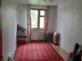 2-комнатная квартира · 48 м² · 5/5 этаж, мкр Айгуль 43 за 120 000 ₸ в Уральске — фото 16