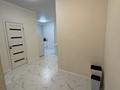 3-комнатная квартира · 60 м² · 12/16 этаж, Назарбаева 36/1 — Назарбаева-Райымбека за 55.5 млн ₸ в Алматы, Медеуский р-н — фото 6