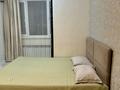 3-бөлмелі пәтер · 48.2 м² · 12/16 қабат, Назарбаева 36/1 — Назарбаева-Райымбека, бағасы: 46.5 млн ₸ в Алматы, Медеуский р-н — фото 3