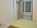 3-бөлмелі пәтер · 48.2 м² · 12/16 қабат, Назарбаева 36/1 — Назарбаева-Райымбека, бағасы: 46.5 млн ₸ в Алматы, Медеуский р-н — фото 4