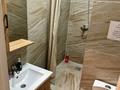 3-бөлмелі пәтер · 48.2 м² · 12/16 қабат, Назарбаева 36/1 — Назарбаева-Райымбека, бағасы: 46.5 млн ₸ в Алматы, Медеуский р-н — фото 9
