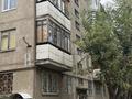2-комнатная квартира · 43 м² · 5/5 этаж, желтоксана 32/2 за 19 млн ₸ в Астане, Сарыарка р-н — фото 8