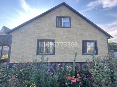 Жеке үй · 5 бөлме · 179.1 м² · 8 сот., Сейфуллина 17, бағасы: 70 млн ₸ в Боралдае (Бурундай), мкр Водник-3