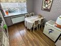 Жеке үй · 5 бөлме · 179.1 м² · 8 сот., Сейфуллина 17, бағасы: 70 млн ₸ в Боралдае (Бурундай), мкр Водник-3 — фото 26