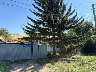 Отдельный дом · 4 комнаты · 74 м² · 10 сот., Улытау 47 — 10 школа за 20 млн ₸ в Кокшетау