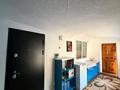 Отдельный дом · 4 комнаты · 74 м² · 10 сот., Улытау 47 — 10 школа за 20 млн ₸ в Кокшетау — фото 11