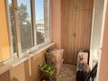 2-бөлмелі пәтер · 54 м² · 5/9 қабат, Бориса Александрова 8/1, бағасы: 26.9 млн ₸ в Усть-Каменогорске, Ульбинский — фото 7