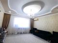 2-комнатная квартира · 98 м² · 7/10 этаж, мкр. Алтын орда, Алтын орда 4 — Сак за 39 млн ₸ в Актобе